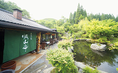 源流の宿 帆山亭