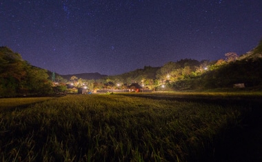 深山山荘