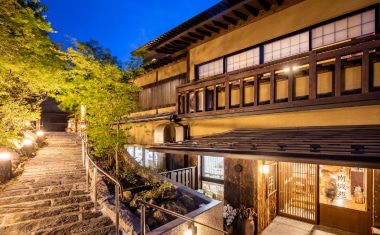 旅館 南城苑