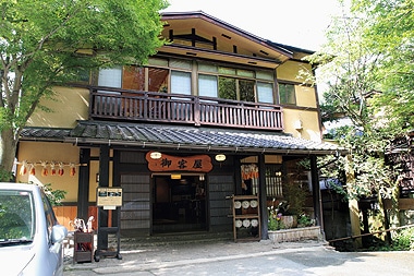 御客屋