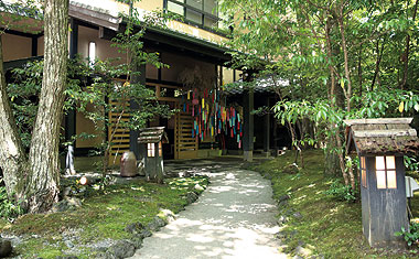 旅館 わかば