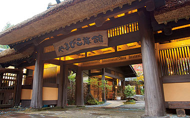 やまびこ旅館